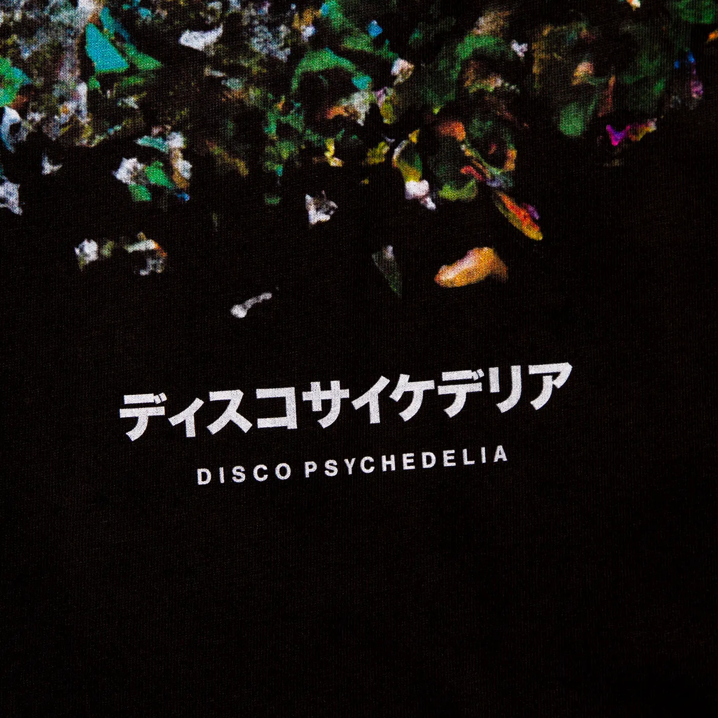 005 Disco Psychedelia Back Print - Tshirt - Black