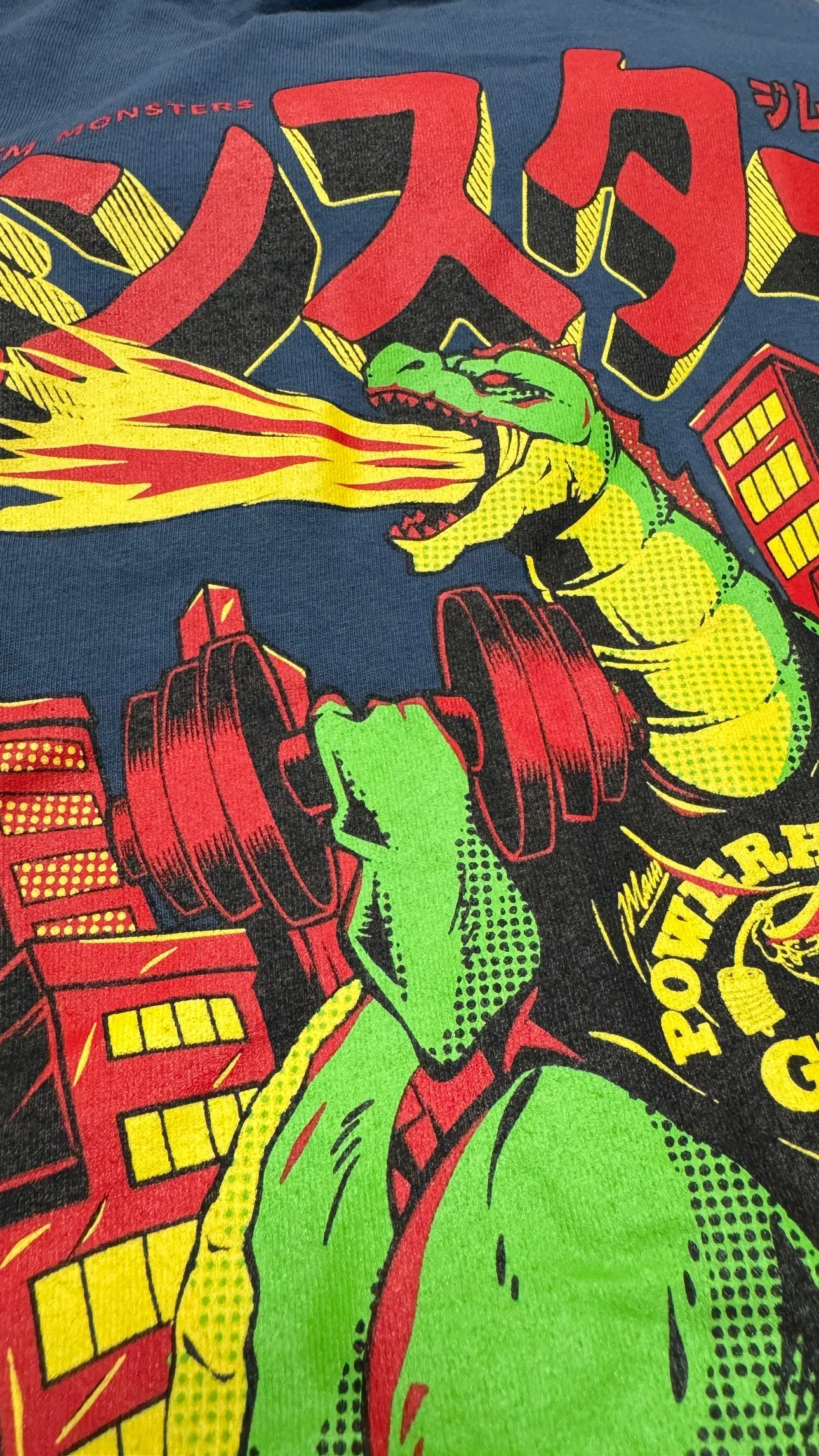 Godzilla 808: Red/Yellow/Green on Black, Active Fit