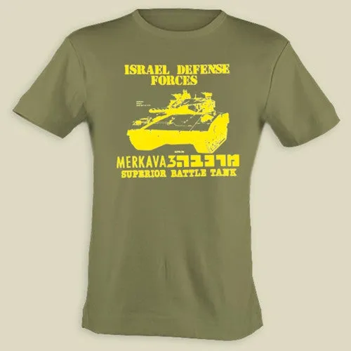 Merkava Tank - Original Israel Army T shirt